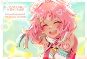 Alitzel - PixelDove Matching Art_20250121163437