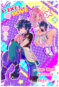 PixelDove Pop Art_20250203222008